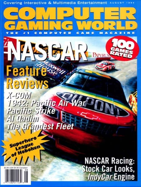 Cover of Computer Gaming World issue 121