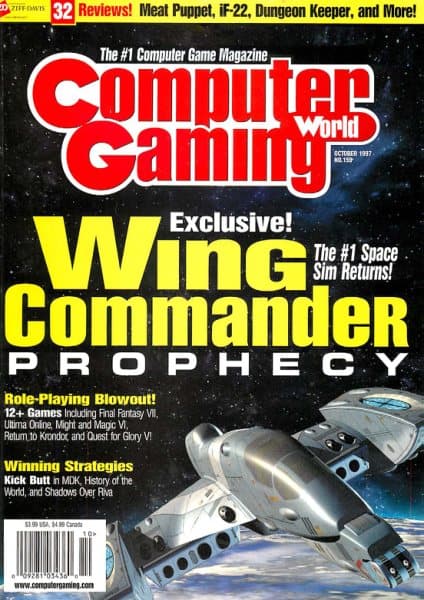 Cover of Computer Gaming World issue 159