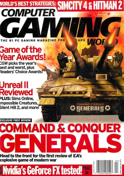 Cover of Computer Gaming World issue 225