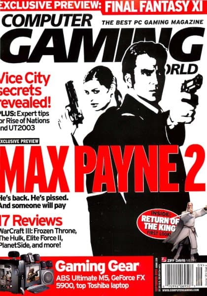 Cover of Computer Gaming World issue 230