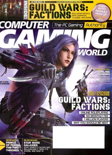 Cover of Computer Gaming World issue 259