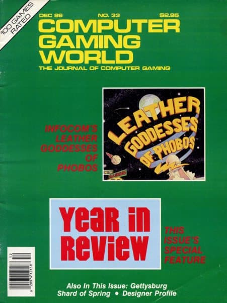 Cover of Computer Gaming World issue 33