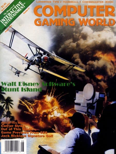 Cover of Computer Gaming World issue 97