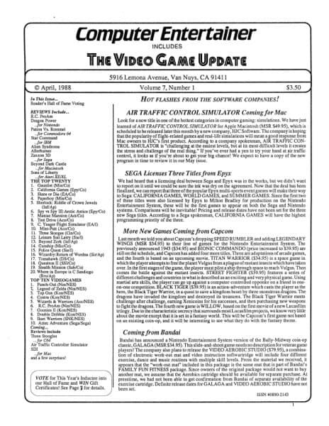 Cover of Computer Entertainer issue 1