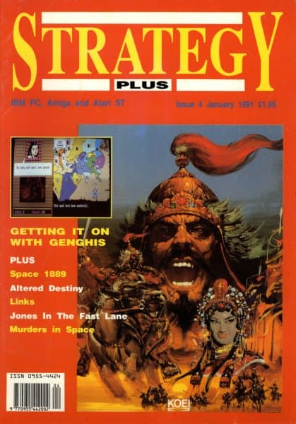 Cover of Computer Games Strategy Plus issue 4