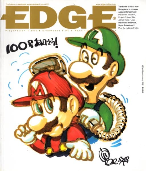 Cover of Edge issue 100