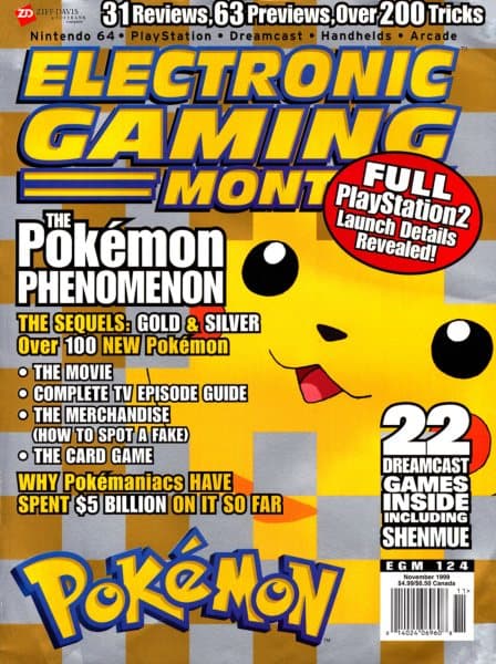 Cover of Electronic Gaming Monthly issue 11