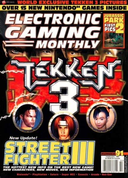 Cover of Electronic Gaming Monthly issue 2