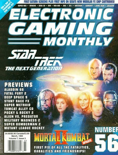Cover of Electronic Gaming Monthly issue 3
