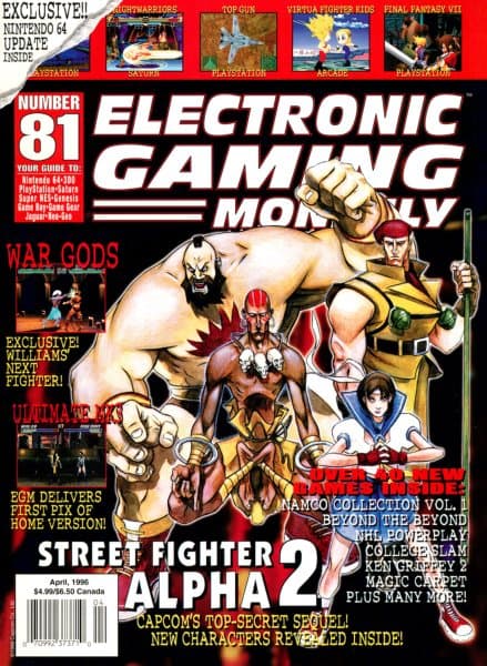 Cover of Electronic Gaming Monthly issue 4