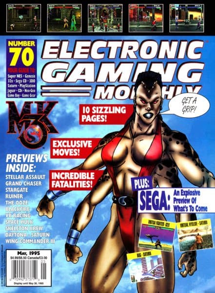 Cover of Electronic Gaming Monthly issue 5