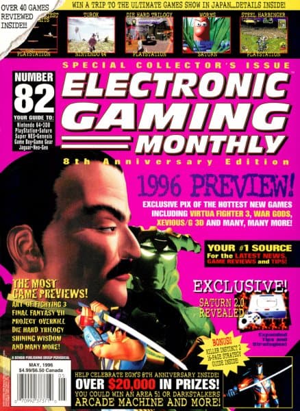 Cover of Electronic Gaming Monthly issue 5