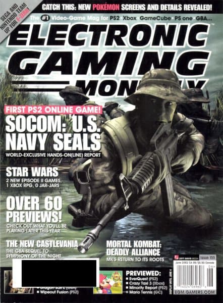Cover of Electronic Gaming Monthly issue 6