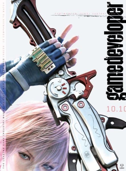 Cover of Game Developer issue 9