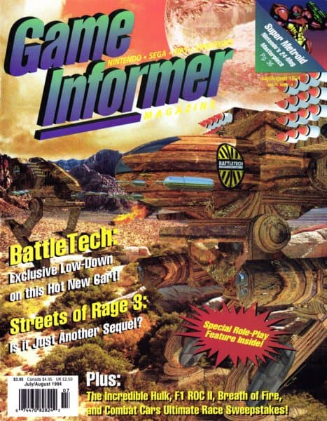 Cover of Game Informer issue 17