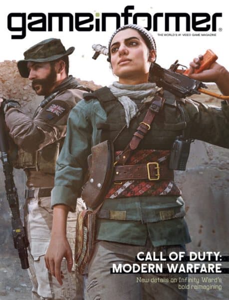 Cover of Game Informer issue 317