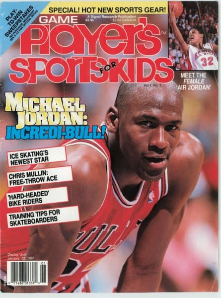 Cover of Game Players issue 1