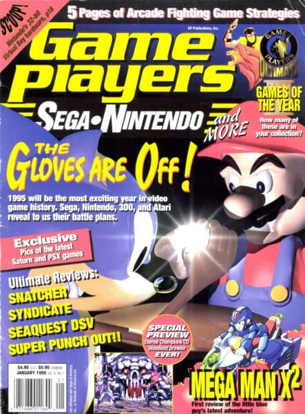 Cover of Game Players issue 1