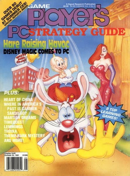 Cover of Game Players issue 5