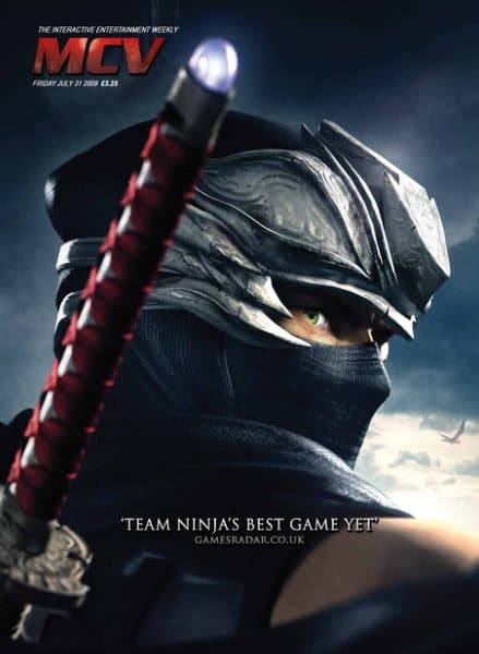 Cover of MCV issue 548
