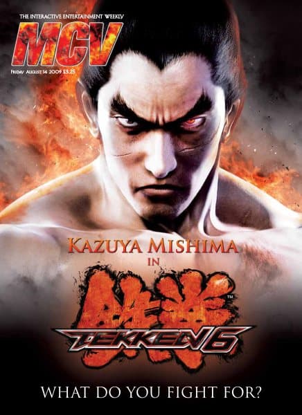 Cover of MCV issue 550