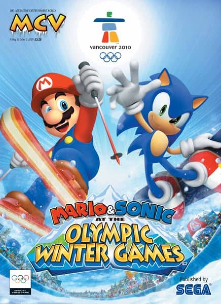 Cover of MCV issue 557