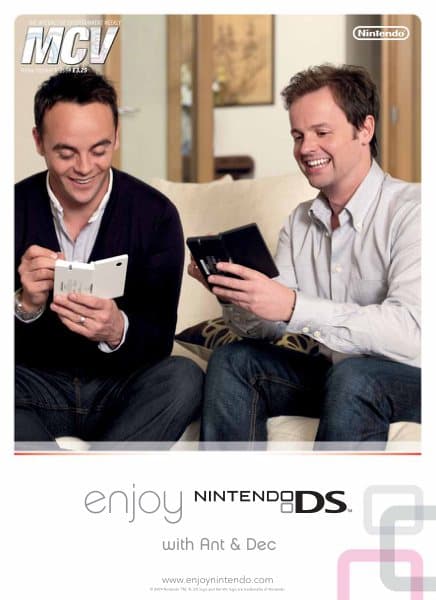 Cover of MCV issue 559