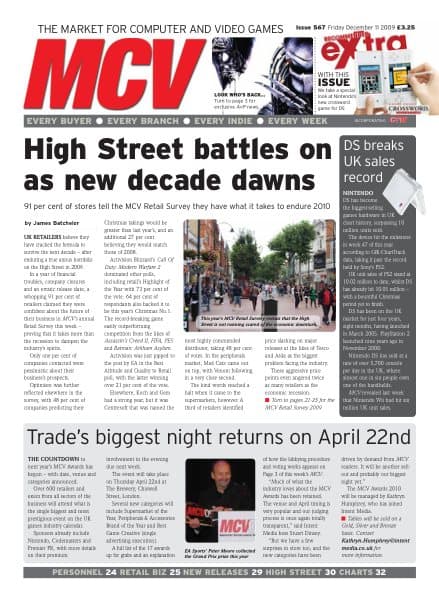 Cover of MCV issue 567