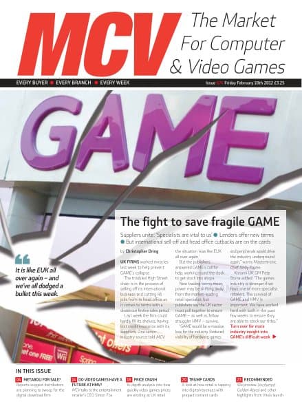 Cover of MCV issue 674