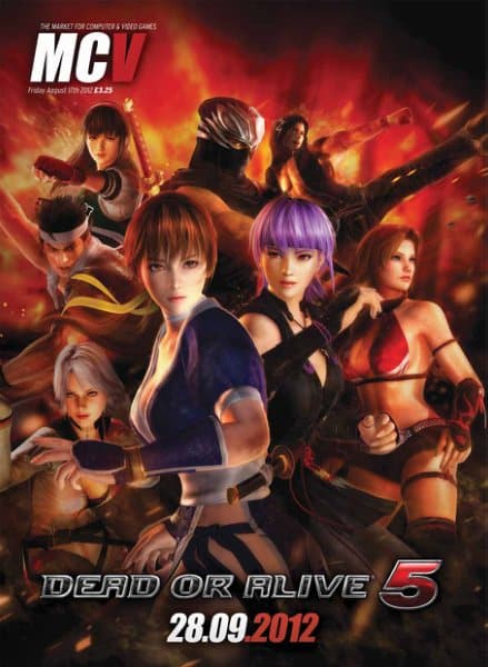 Cover of MCV issue 701