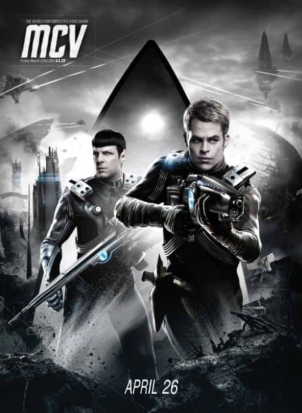 Cover of MCV issue 730