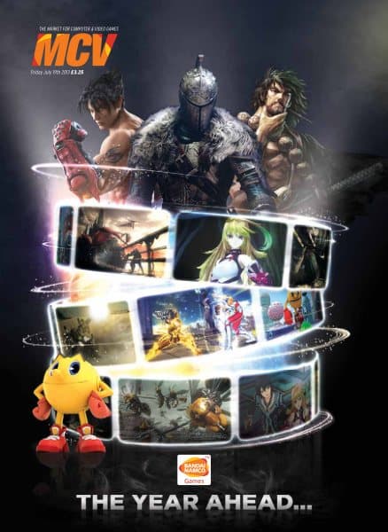 Cover of MCV issue 747