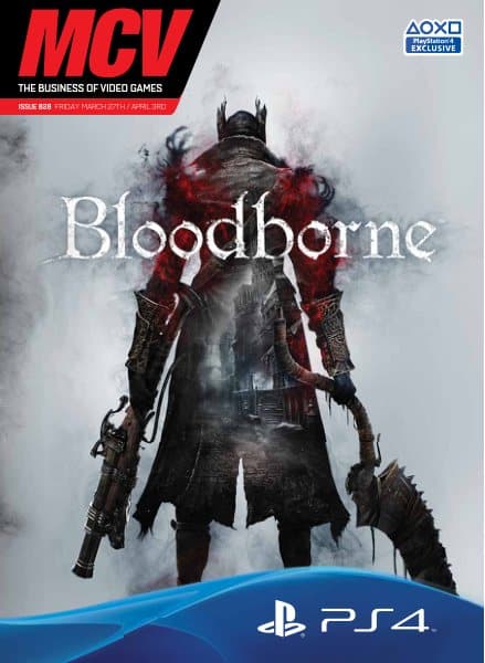 Cover of MCV issue 828