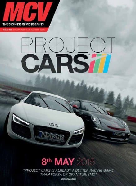 Cover of MCV issue 832