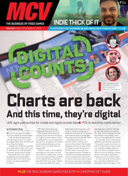 Cover of MCV issue 859