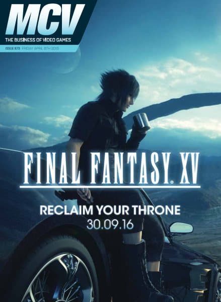 Cover of MCV issue 873
