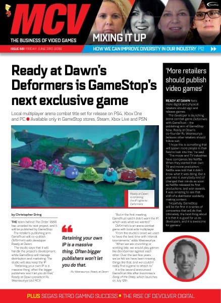 Cover of MCV issue 881