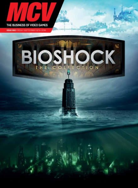 Cover of MCV issue 892