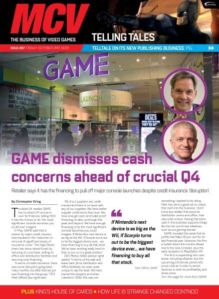 Cover of MCV issue 897