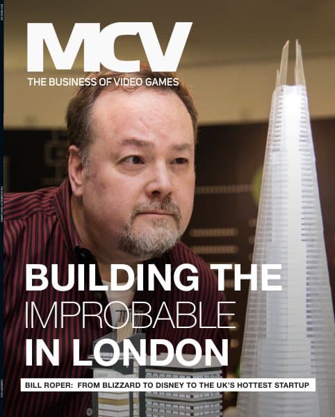 Cover of MCV issue 932