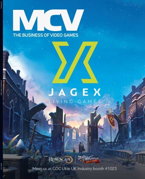 Cover of MCV issue 933