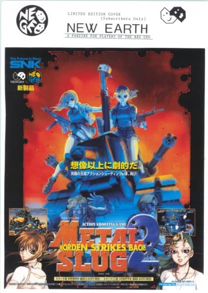 Cover of New Earth issue 12