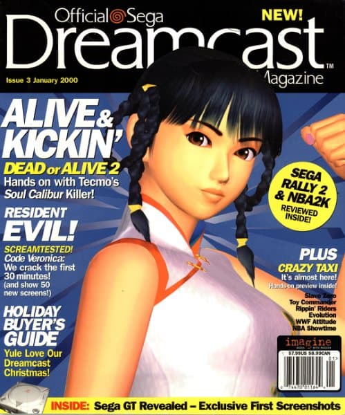 Cover of Official Sega Dreamcast Magazine (US) issue 3