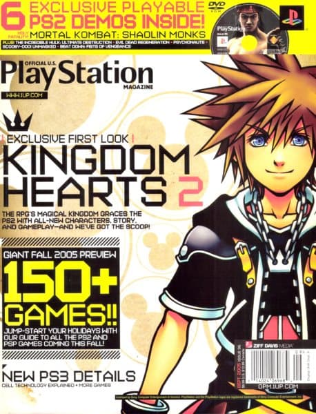 Cover of Official U.S. PlayStation Magazine issue 96