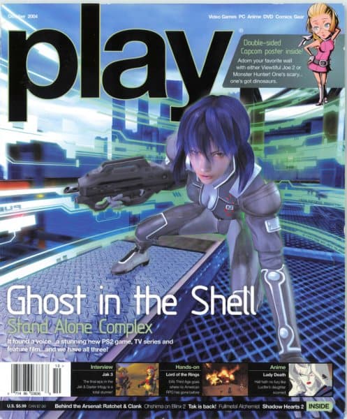 Cover of Play (US) issue 34