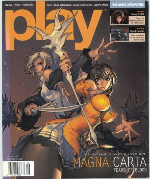 Cover of Play (US) issue 45