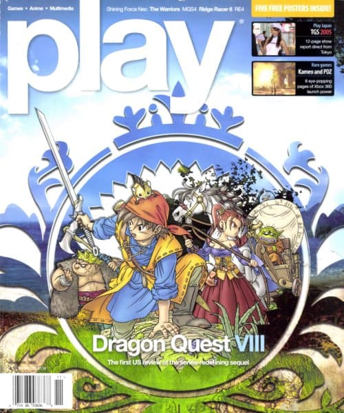 Cover of Play (US) issue 47