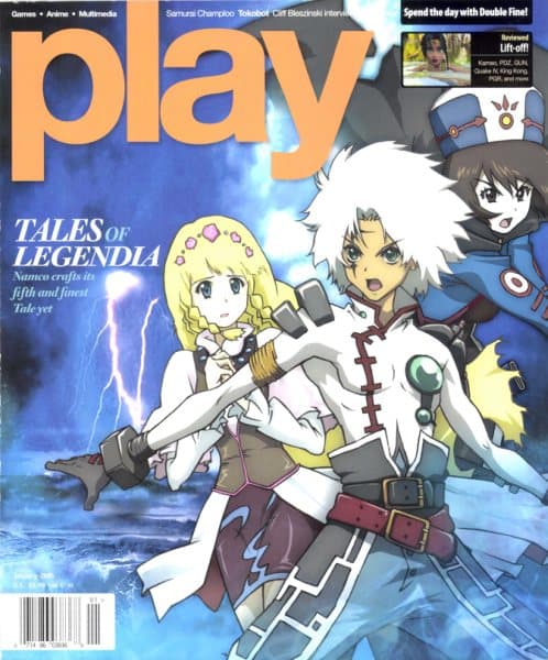 Cover of Play (US) issue 49