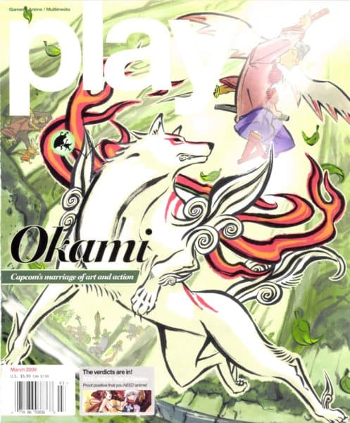 Cover of Play (US) issue 51