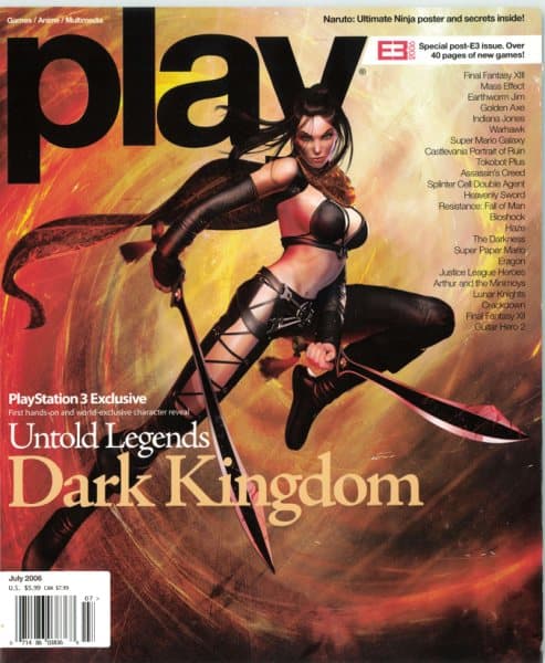 Cover of Play (US) issue 55